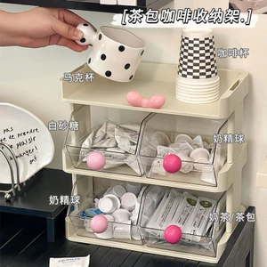 Kệ đựng túi trà, kệ đựng đồ mỹ phẩm, đồ lặt vặt