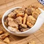 An tức hương 100g, an tất hương, nhựa cánh kiến nguyên chất - Tiệm lãn ông