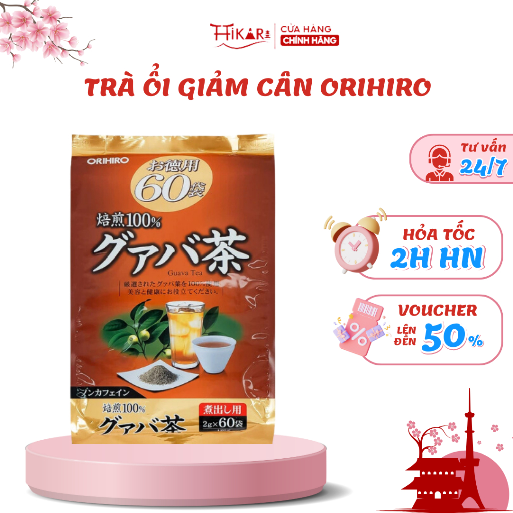 Ảnh Trà ổi hỗ trợ giảm cân Orihiro Nhật Bản túi 60 gói 1