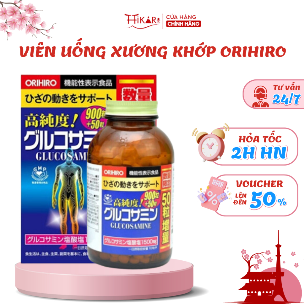 Ảnh Viên uống bổ xương khớp Nhật Bản Glucosamine 1500mg Orihiro Japan - 900 viên 1