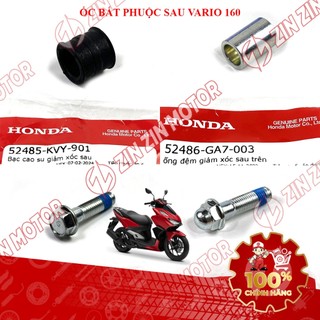 Bộ Bu Lông, Bạc Lót, Cao Su Giảm Xóc Phuộc Sau Vario 160 52485-KVY-901, 52486-GA7-003, 90101-K2S-N00 Chính Hãng - ZZM