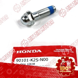Bộ Bu Lông, Bạc Lót, Cao Su Giảm Xóc Phuộc Sau Vario 160 52485-KVY-901, 52486-GA7-003, 90101-K2S-N00 Chính Hãng - ZZM