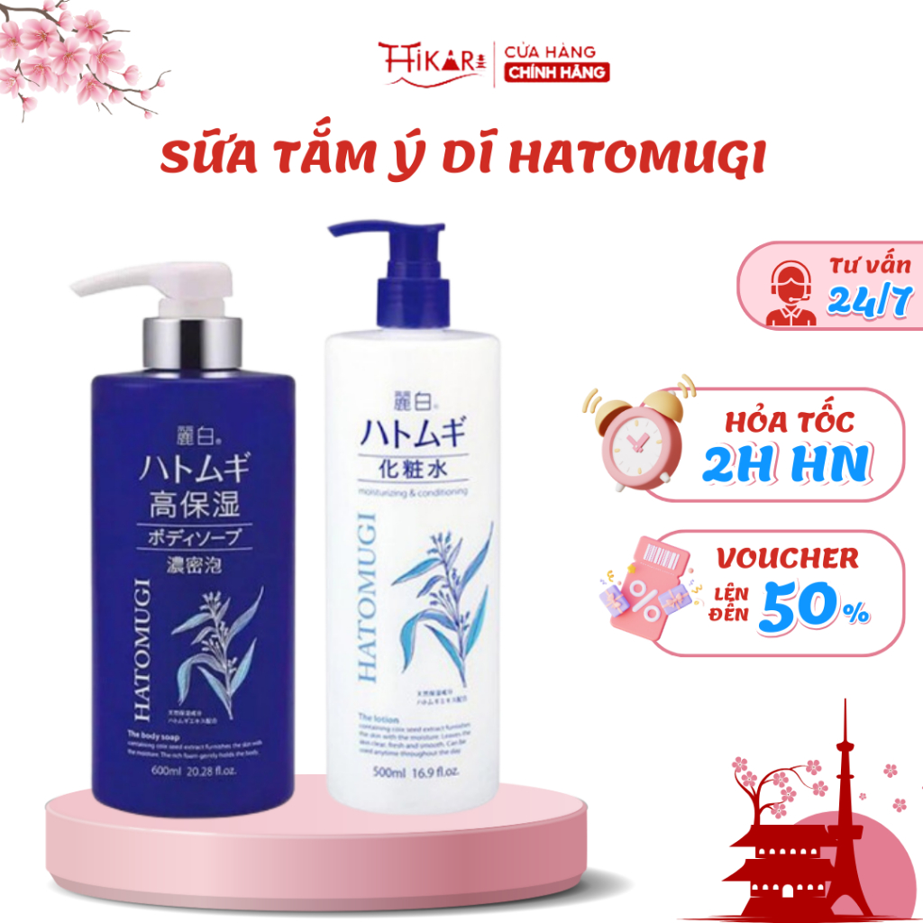 Ảnh Sữa tắm sáng da dưỡng ẩm Reihaku Hatomugi Body Soap giảm mụn 800ml 1