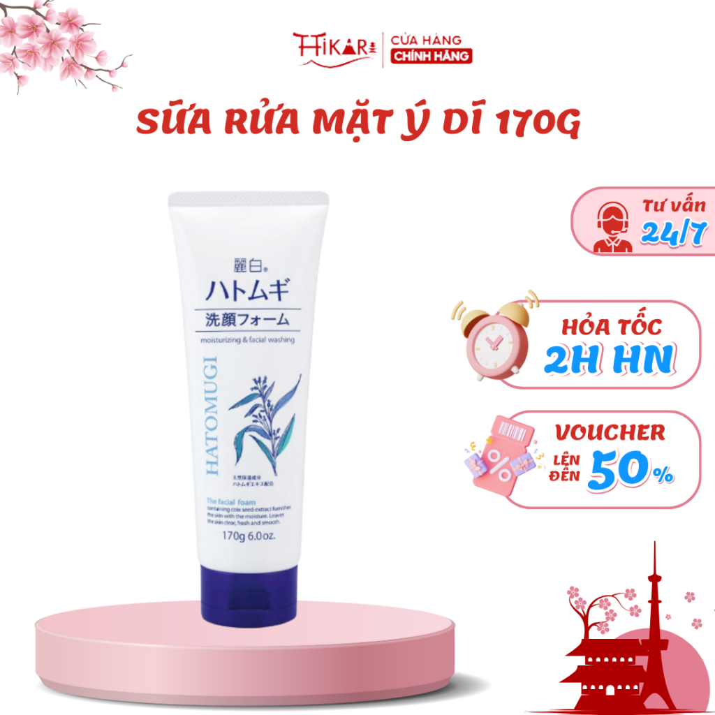 Ảnh Sữa rửa mặt ý dĩ làm sáng da REIHAKU HATOMUGI W Cleansing foam 170g 1