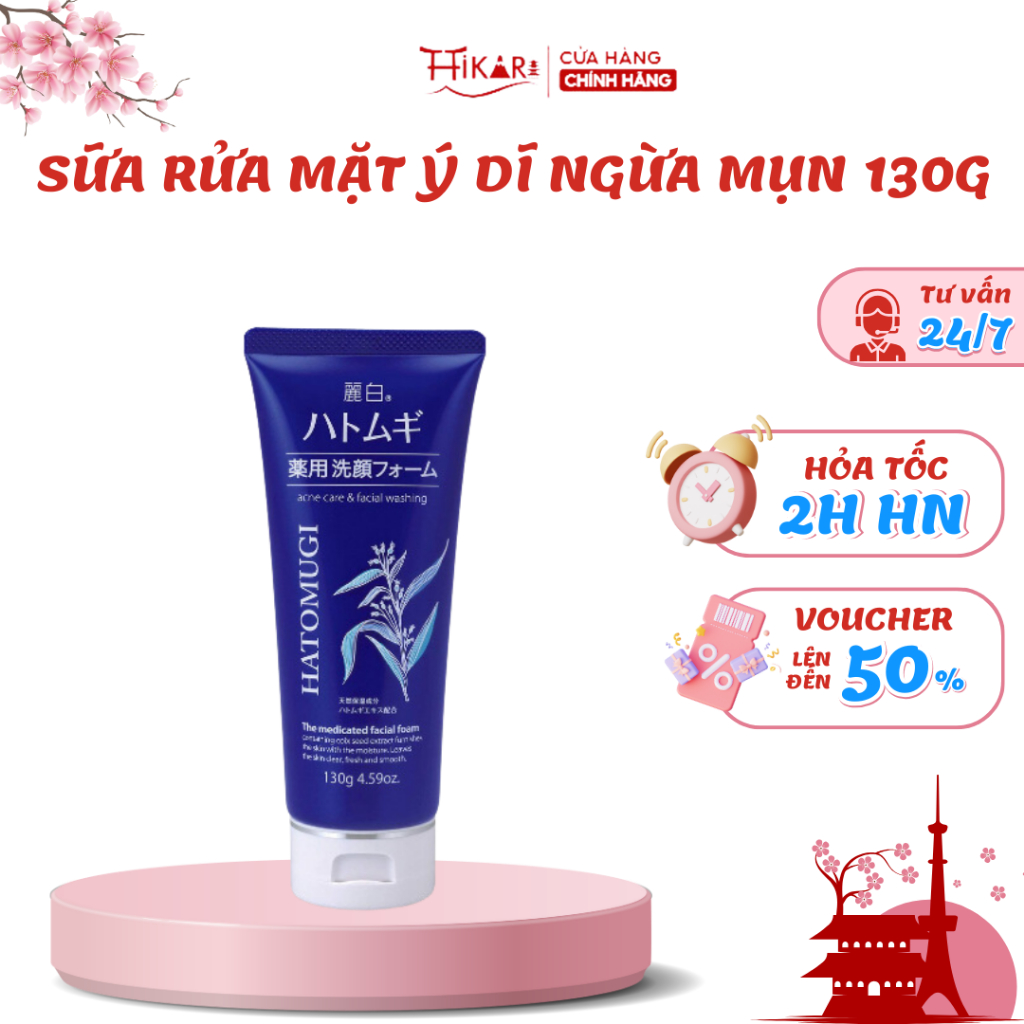 Ảnh Sữa rửa mặt ý dĩ ngừa mụn Reihaku Hatomugi The Medicated Facial Foam dưỡng ẩm sáng da 130g 1