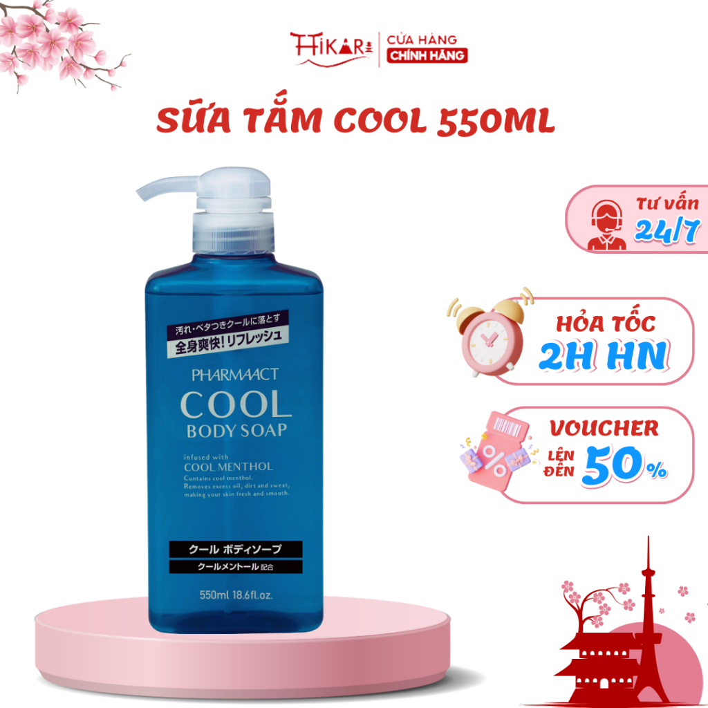 Ảnh Sữa tắm Kumano Pharmaact Cool Body Soap mát lạnh dành cho nam giới 550ml 1