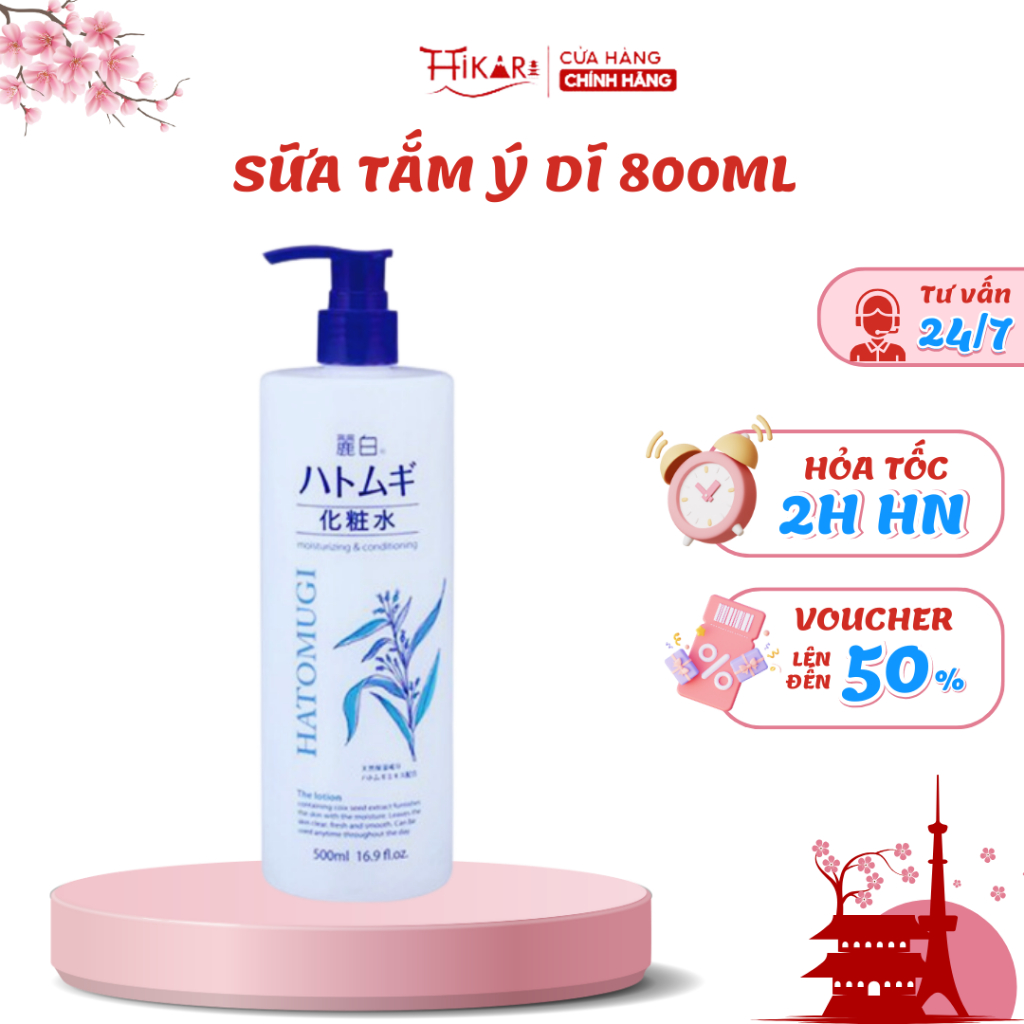 Ảnh Sữa tắm ý dĩ sáng da Reihaku Hatomugi Body Soap giảm mụn dưỡng ẩm 800ml 1