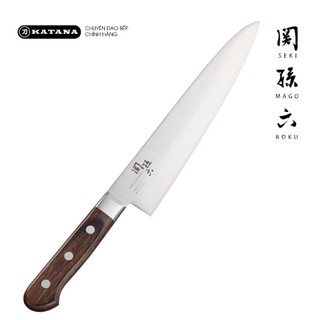 Dao bếp Nhật cao cấp KAI Benifuji Chef - Dao thái thịt cá AB5442 (240mm)
