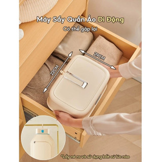 Máy Sấy Quần Áo YANGZI GX-G1, Sấy 3D Khử Trùng,Công Suất 430W 2 Chế Độ Sấy Chức Năng Hẹn Giờ,Nhỏ Gọn