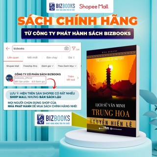 Bộ Sách Lịch Sử Trung Hoa: Chiến Quốc Sách Và Lịch Sử Văn Minh Trung Hoa - Nguyễn Hiến Lê - Bizbooks
