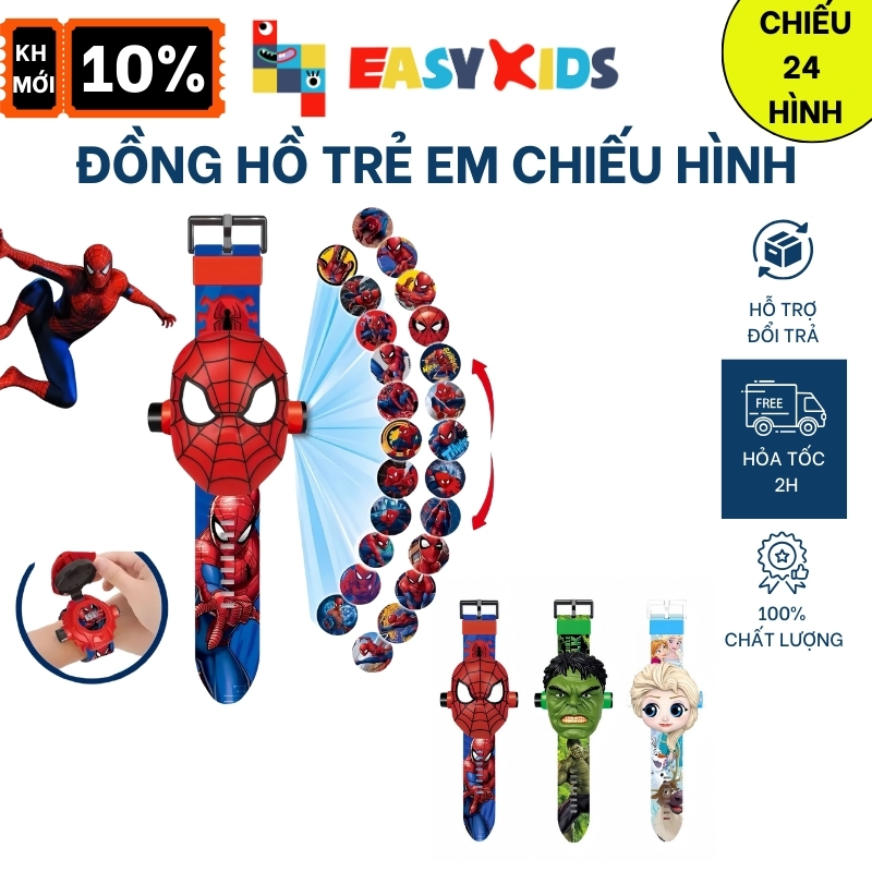 Đồng Hồ Chơi Cho Bé Trai Gái 345678 Tuổi Đeo Tay Siêu Nhân, Kuromi, Spiderman, Ironman, Hulk, Captain….Chiếu 24 Hình