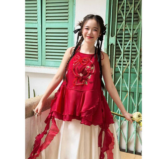 Áo yếm OLV cổ tròn thêu tay ngọt ngào Tịnh Thi phù hợp đi tiệc đi chơi tết (Không kèm chân váy)