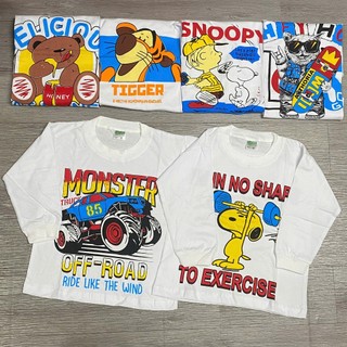Áo Tay Ngắn | Áo Tay Dài Thun Cotton Trắng Cho Bé Mặc Nhà, Đi Chơi | Vải Mát 6-65kg [Chất đẹp]