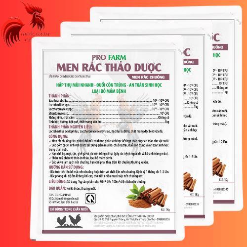 Combo mua 2 tặng 1 - Men rắc chuồng tiêu phân - khử mùi  giúp vệ sinh chuồng trại, giảm mùi hôi, sạch khuẩn ngay bệnh (1