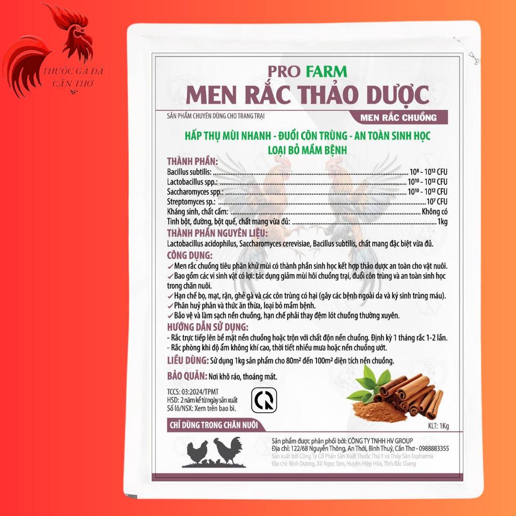 Combo mua 2 tặng 1 - Men rắc chuồng tiêu phân - khử mùi  giúp vệ sinh chuồng trại, giảm mùi hôi, sạch khuẩn ngay bệnh (1