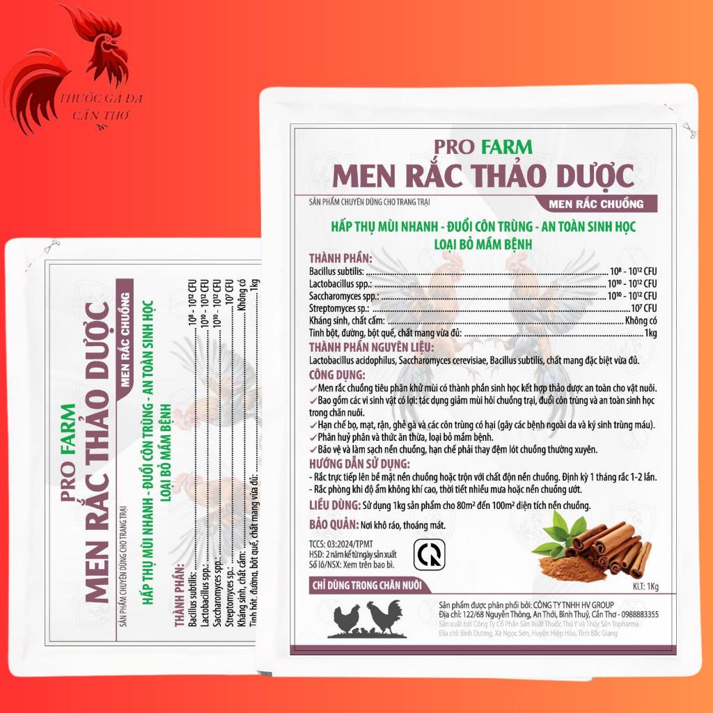 Combo mua 2 tặng 1 - Men rắc chuồng tiêu phân - khử mùi  giúp vệ sinh chuồng trại, giảm mùi hôi, sạch khuẩn ngay bệnh (1
