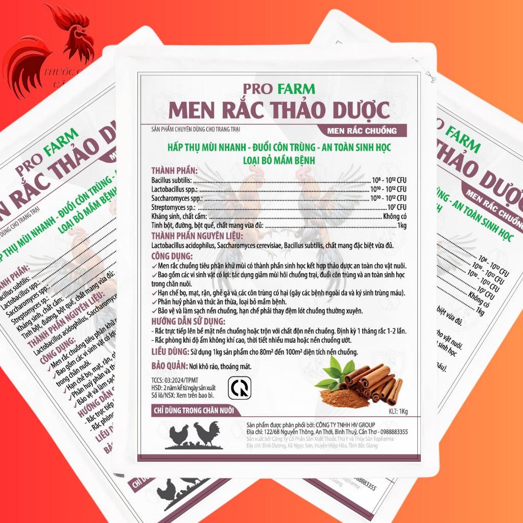 Combo mua 2 tặng 1 - Men rắc chuồng tiêu phân - khử mùi  giúp vệ sinh chuồng trại, giảm mùi hôi, sạch khuẩn ngay bệnh (1