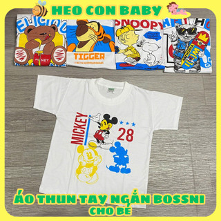 Áo Thun Cotton Tay Ngắn Bossini Cho Bé (6-65kg) Mặc Nhà/ Đi chơi  - [CHẤT ĐẸP]