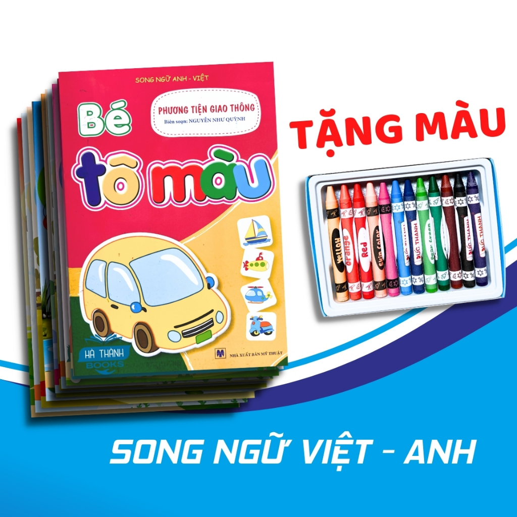 Sách - Bộ 20 Cuốn Tô Màu, Tô Hình Cho Bé 3 - 6 Tuổi (TẶNG MÀU CHÍNH HÃNG)