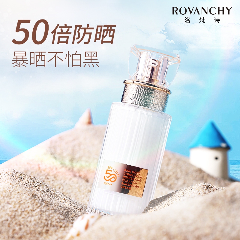 Kem chống nắng cách ly rõ ràng cho làn da hồng hào R590 ROVANCHY