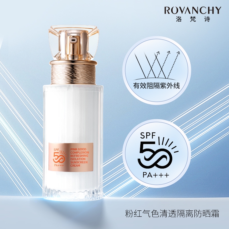 Kem chống nắng cách ly rõ ràng cho làn da hồng hào R590 ROVANCHY