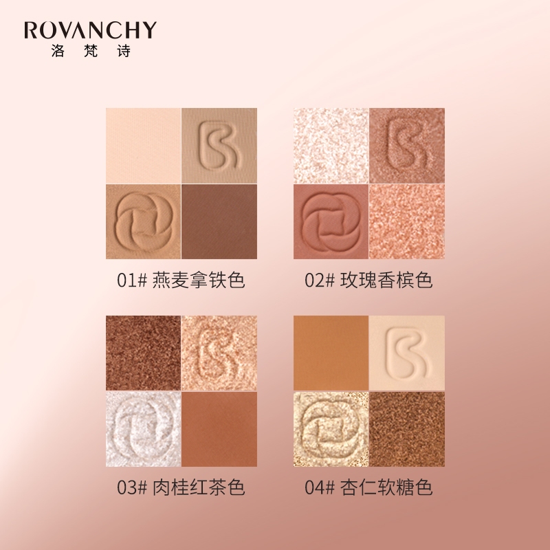 Phấn mắt bốn màu sang trọng Xingsha R589 ROVANCHY