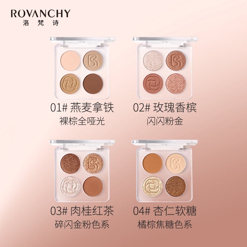 Phấn mắt bốn màu sang trọng Xingsha R589 ROVANCHY