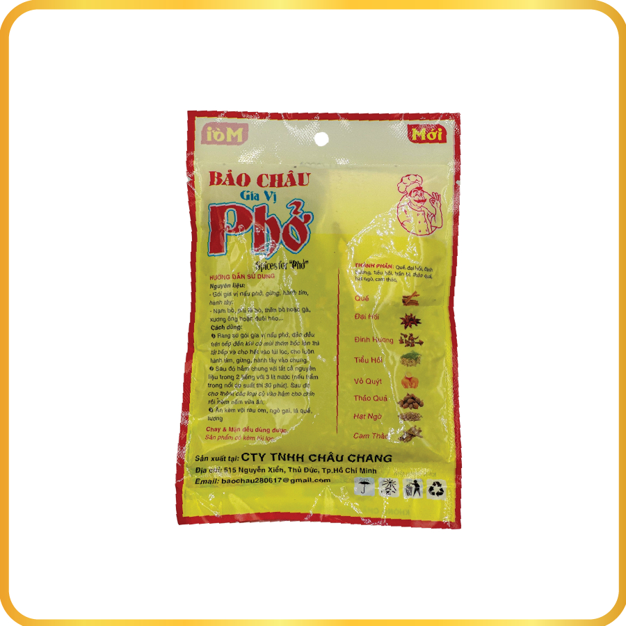 combo 5 gói gia vị phở bảo châu có túi lọc
