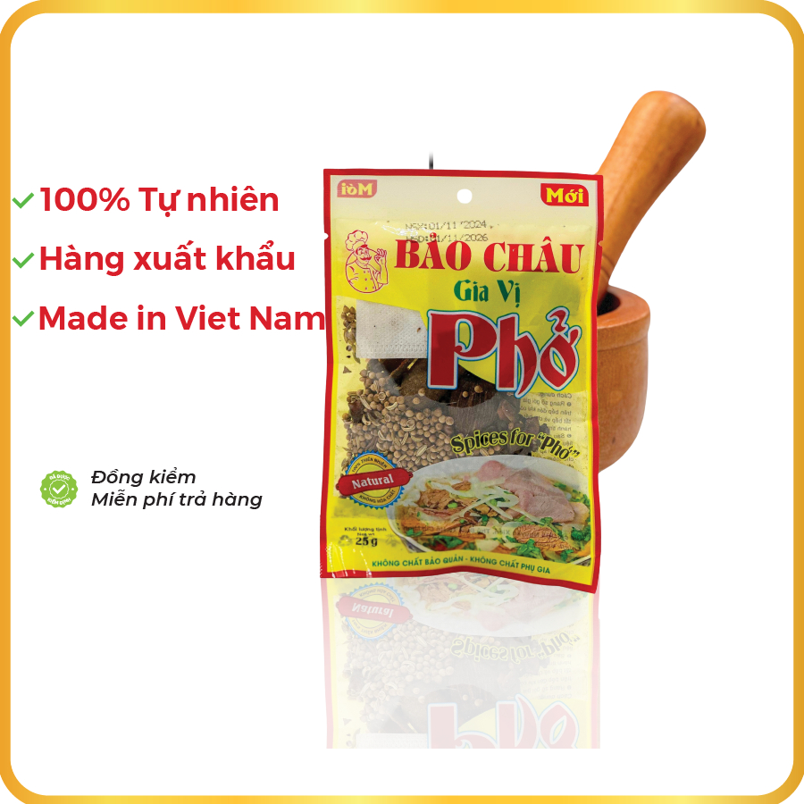 combo 5 gói gia vị phở bảo châu có túi lọc