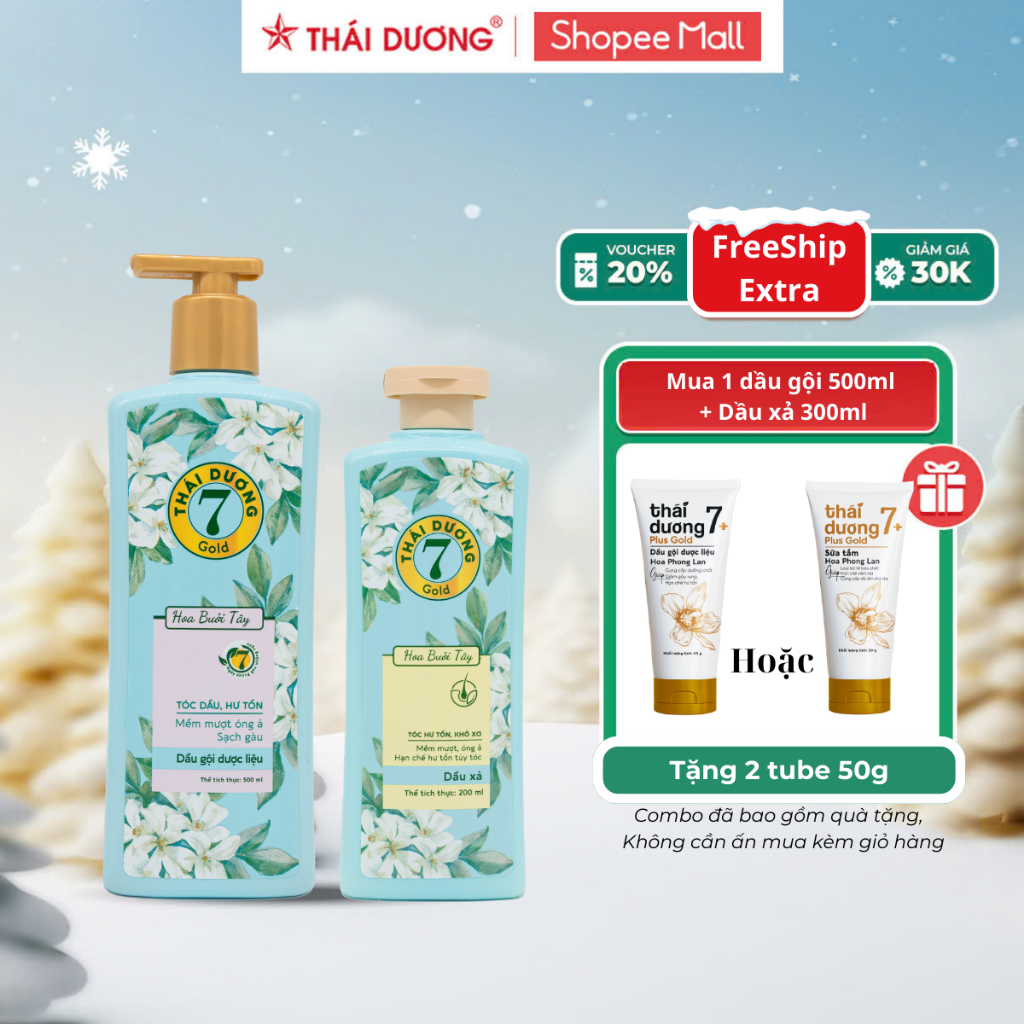 Ảnh Combo Bộ Gội xả Thái Dương 7 Gold Hoa bưởi Tây Tặng 2 Tube Sữa tắm TD 7 Plus 50g 2