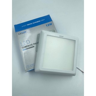 Đèn Led Ốp Nổi CLISUN | Đèn Led Trần Ốp Nổi Tròn Vuông ON12w Hiện Đại, Tuổi Thọ Cao 30nh, Hiện Đại