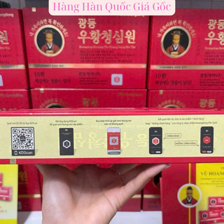 [ Chính Hãng ] An cung ngưu Vũ Hoàng Thanh Tâm Kwangdong Hàn Quốc 10 viên