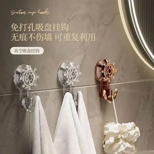 Móc Treo Đồ Hút Chân Không Phong Cách Bắc Âu Kiểu Bánh Lái Chịu Lực Có Thể Tái Sử Dụng Nhiều Lần Không Cần Khoan Vít