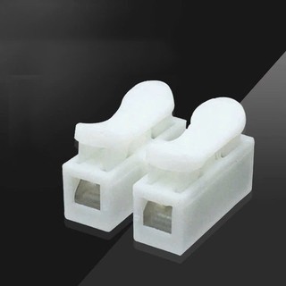 {COMBO10} Domino Nối Dây Điện Nhanh, Cút Nối Dây 2 Đầu Cách Điện CH-2