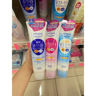 SỮA RỬA MẶT KOSE SOFTYMO COLLAGEN 190G