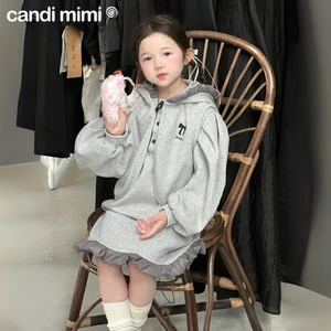CANDMIMI Set váy liền và áo khoác có mũ cao cấp