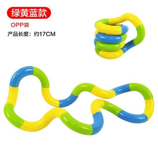 Đồ Chơi Lò Xo Xoắn Giải Tỏa Căng Thẳng, Đồ chơi Vô Tri Dây Màu Sắc Chống Căng Thẳng Giải Tỏa Stress 89080