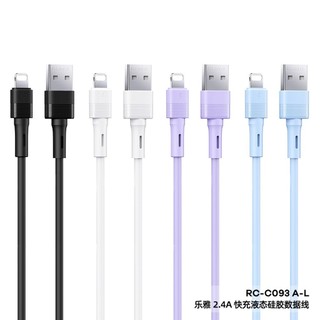 Cáp sạc REMAX Jany RC-C093I (USB to L) - Nhựa TPE siêu cứng, Cáp cao su - 2.4A - 1m