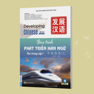 Sách - Combo Giáo trình Phát triển Hán ngữ Đọc Trung cấp 1& Trung cấp 2