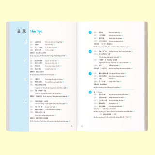Sách - Combo Giáo trình Phát triển Hán ngữ Đọc Trung cấp 1& Trung cấp 2