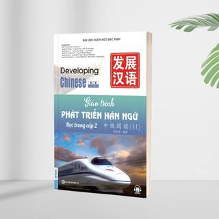 Sách - Combo Giáo trình Phát triển Hán ngữ Đọc Trung cấp 1& Trung cấp 2