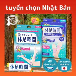18 Miếng dán thư giãn chân LION Kyusokujikan/ -sản xuất tại Nhật Bản
