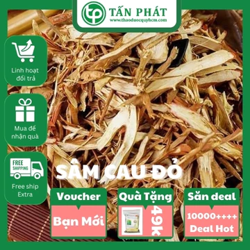[Hàng Công Ty] Sâm cau đỏ khô ( thơm sạch)