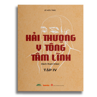 Sách - Hải Thượng Y Tông Tâm Lĩnh - Combo 5 Cuốn - Lê Hữu Trác