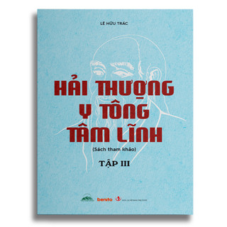 Sách - Hải Thượng Y Tông Tâm Lĩnh - Combo 5 Cuốn - Lê Hữu Trác