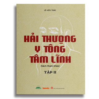 Sách - Hải Thượng Y Tông Tâm Lĩnh - Combo 5 Cuốn - Lê Hữu Trác
