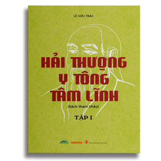 Sách - Hải Thượng Y Tông Tâm Lĩnh - Combo 5 Cuốn - Lê Hữu Trác