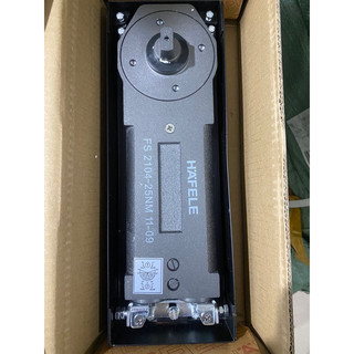 Bản Lề Cửa Thuỷ Lực Hafele - Tải Trọng 150KG HFL FS2104-25MM