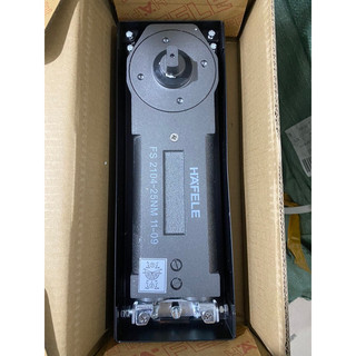 Bản Lề Cửa Thuỷ Lực Hafele - Tải Trọng 150KG HFL FS2104-25MM