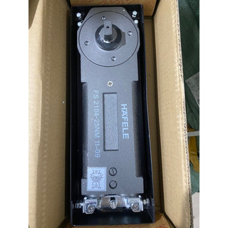 Bản Lề Cửa Thuỷ Lực Hafele - Tải Trọng 150KG HFL FS2104-25MM